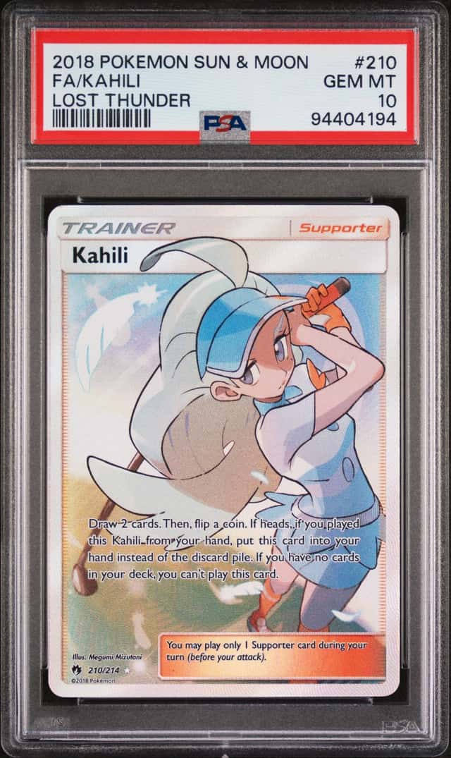 Kahili