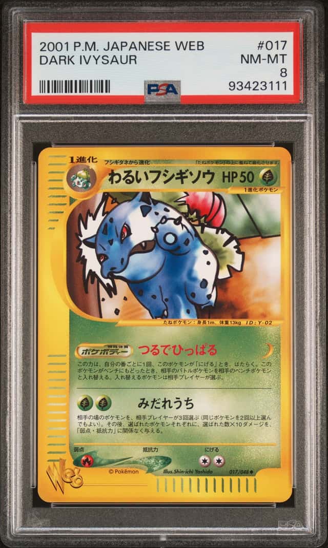 Dark Ivysaur