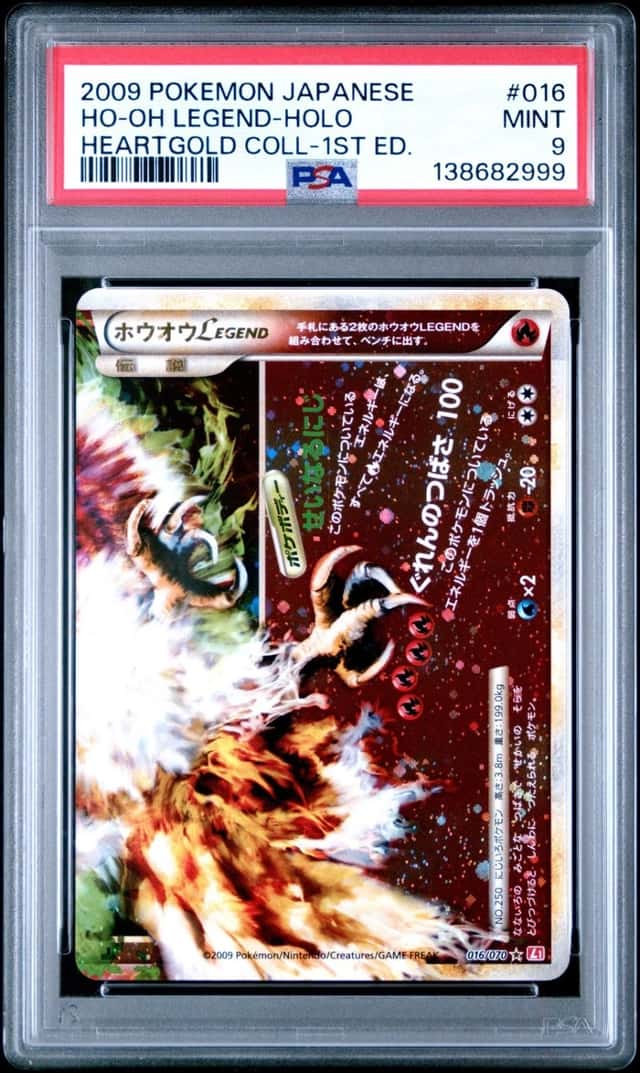 Ho-Oh LEGEND