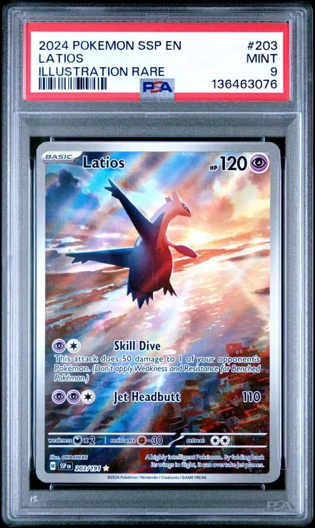 Latios