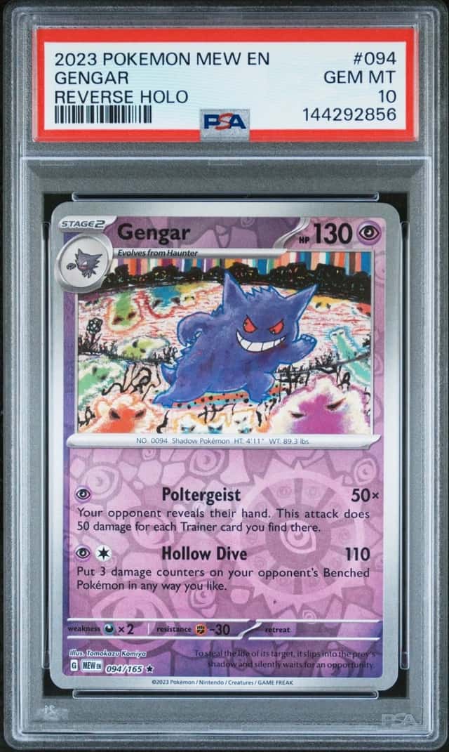 Gengar