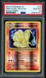 Ninetales