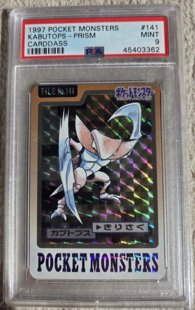 Kabutops