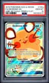 Dedenne Gx