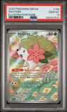 Shaymin