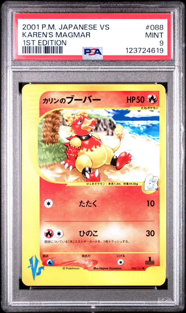 Karen's Magmar