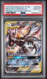 Pikachu & Zekrom Gx