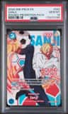 Sanji