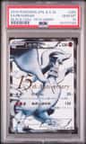 Reshiram