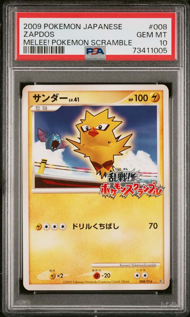 Zapdos