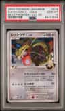 Rayquaza C