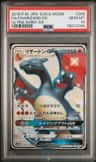Charizard Gx