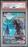 Umbreon Vmax