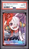 Uta