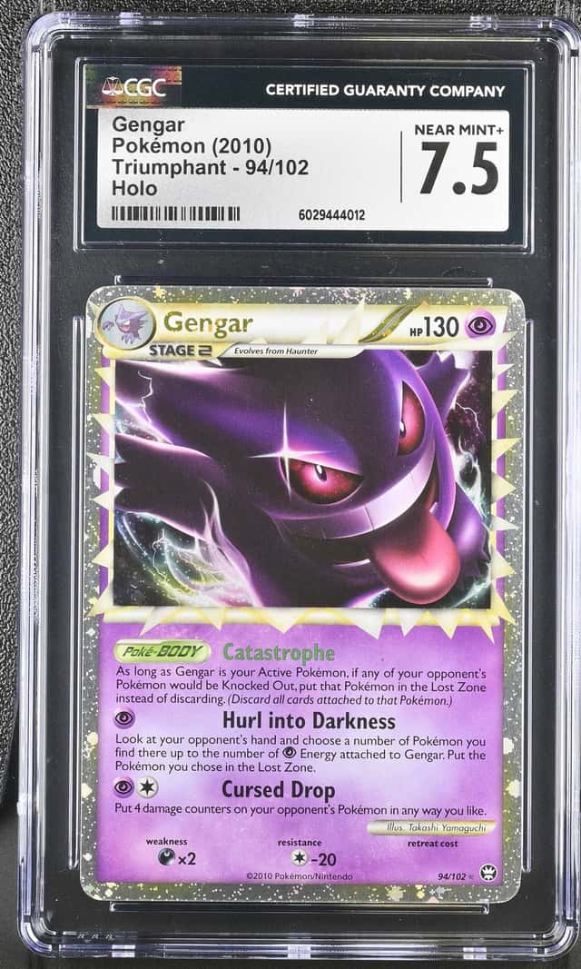 Gengar