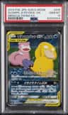 Slowpoke & Psyduck Gx
