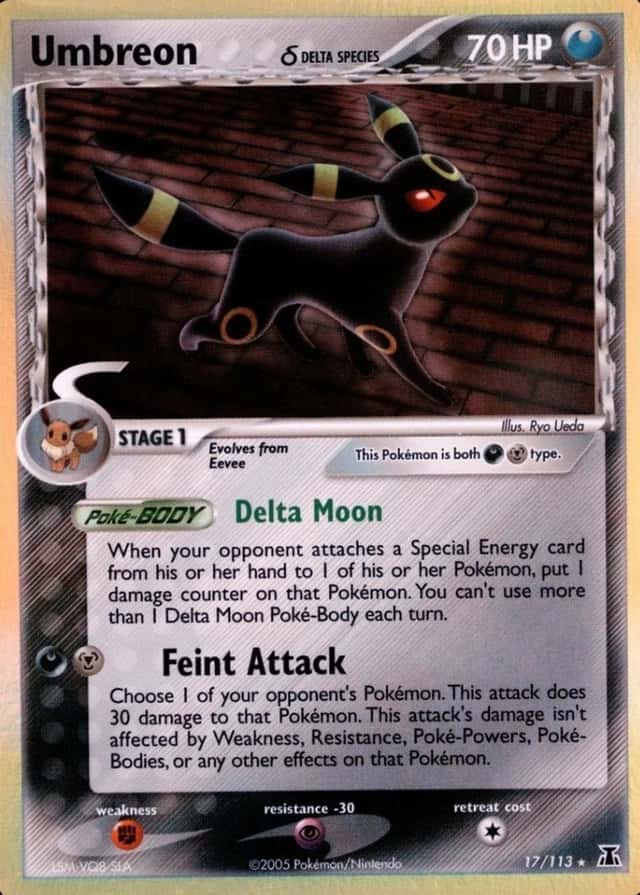 Holo