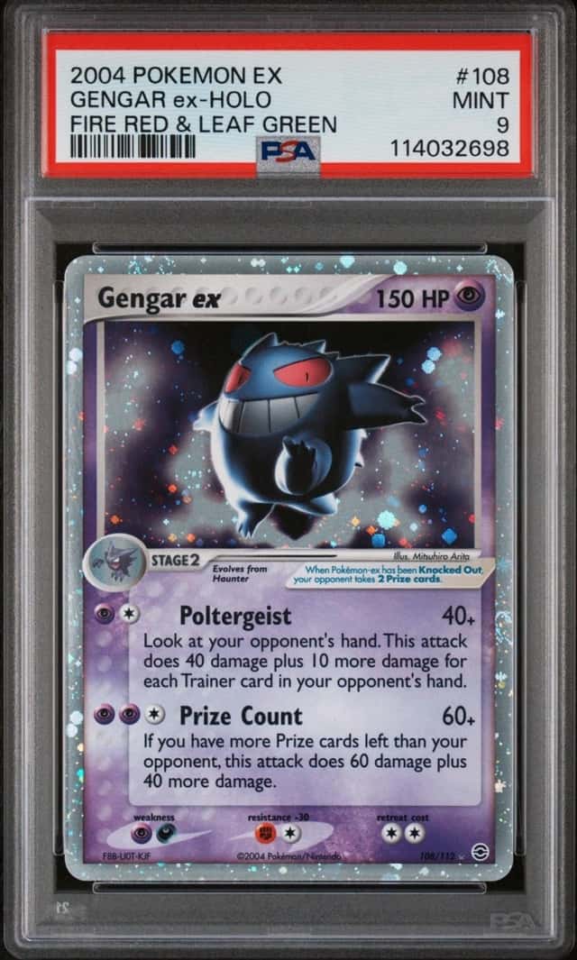 GENGAR EX