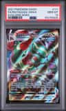 Rayquaza Vmax