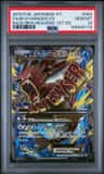 M Gyarados Ex