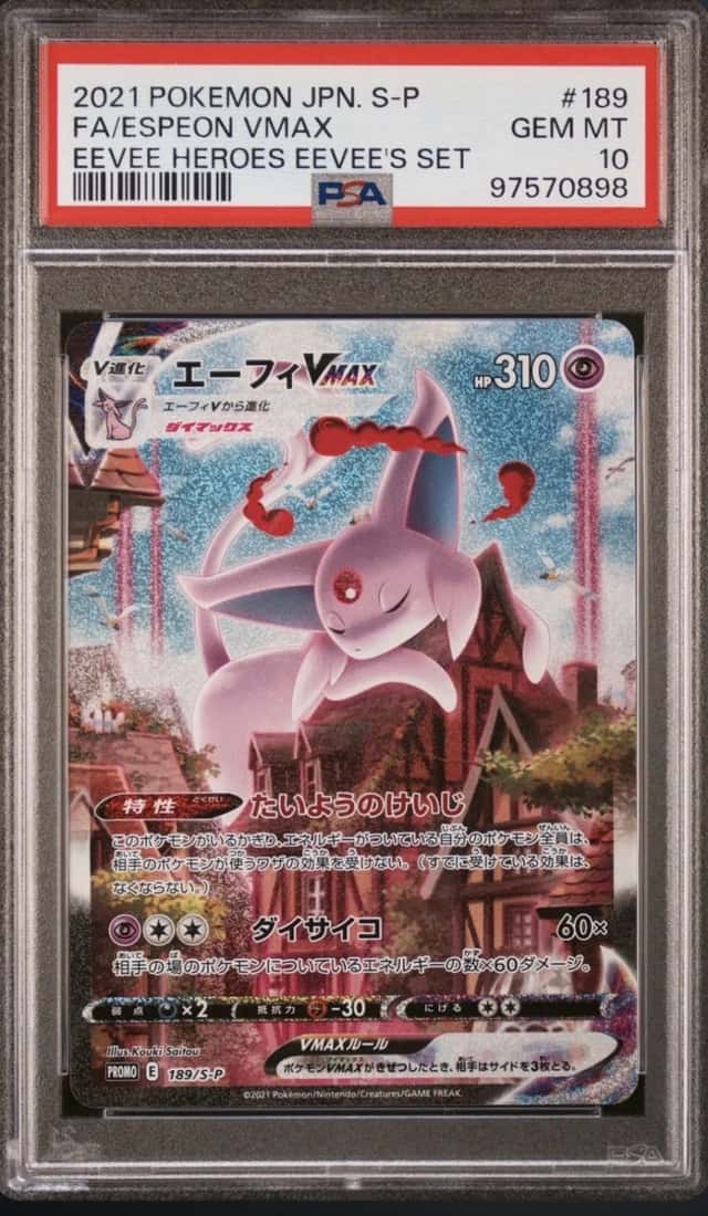 Espeon VMAX