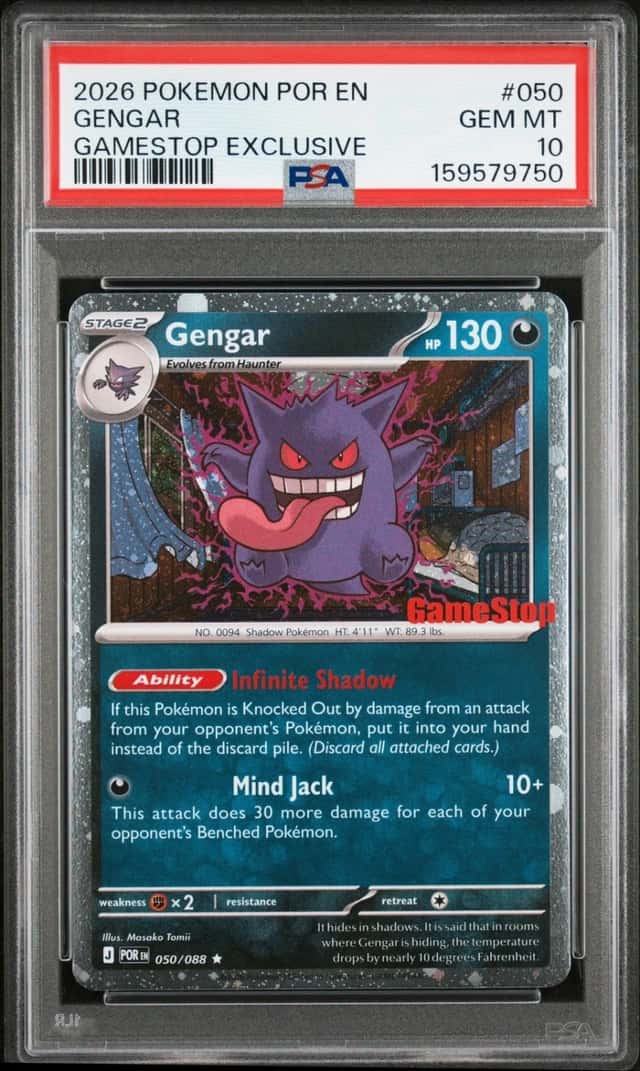 Gengar