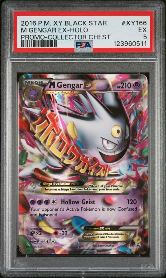M Gengar EX