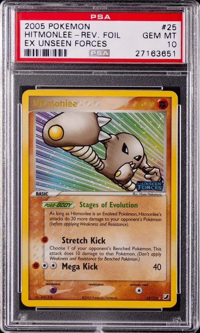 Hitmonlee
