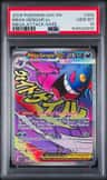 Mega Gengar Ex