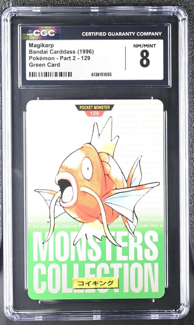 Magikarp