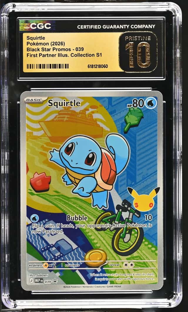 Squirtle