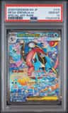Mega Greninja Ex