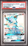 Lycanroc Gx