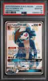 Lycanroc Gx