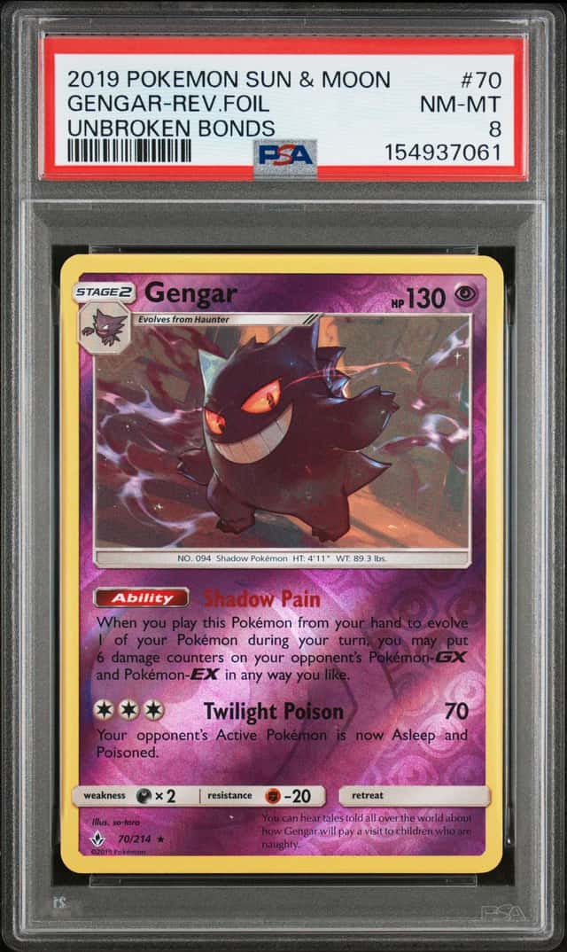 Gengar