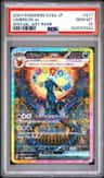 Umbreon Ex
