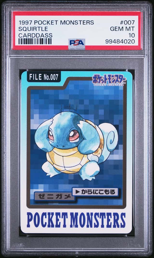 Squirtle