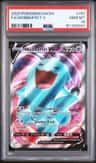 Wobbuffet V