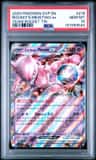 Rocket'S Mewtwo Ex