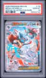 Mega Lucario Ex