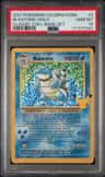 Blastoise