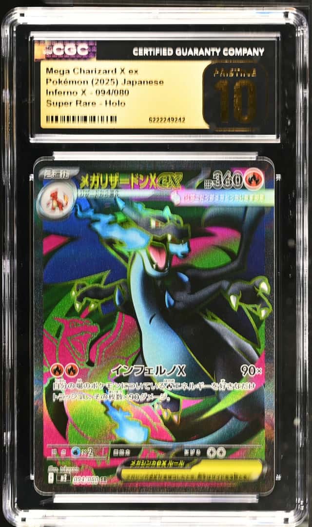 MEGA CHARIZARD X ex