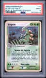 Sceptile