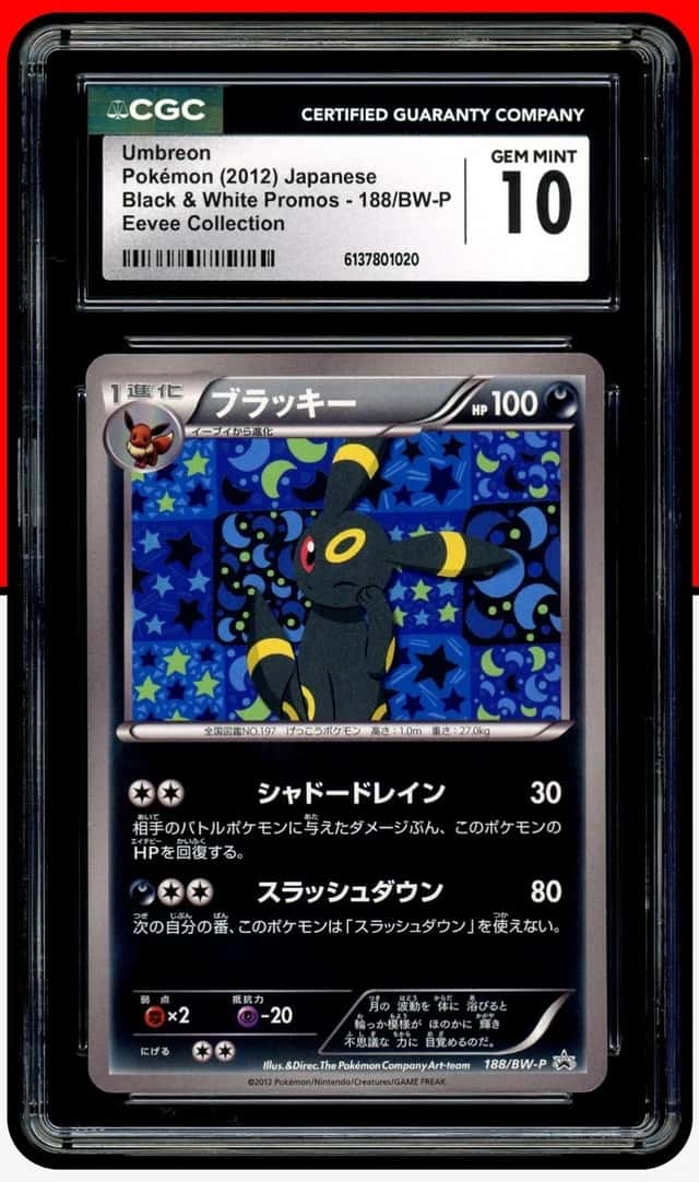Umbreon