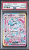 Sylveon Ex