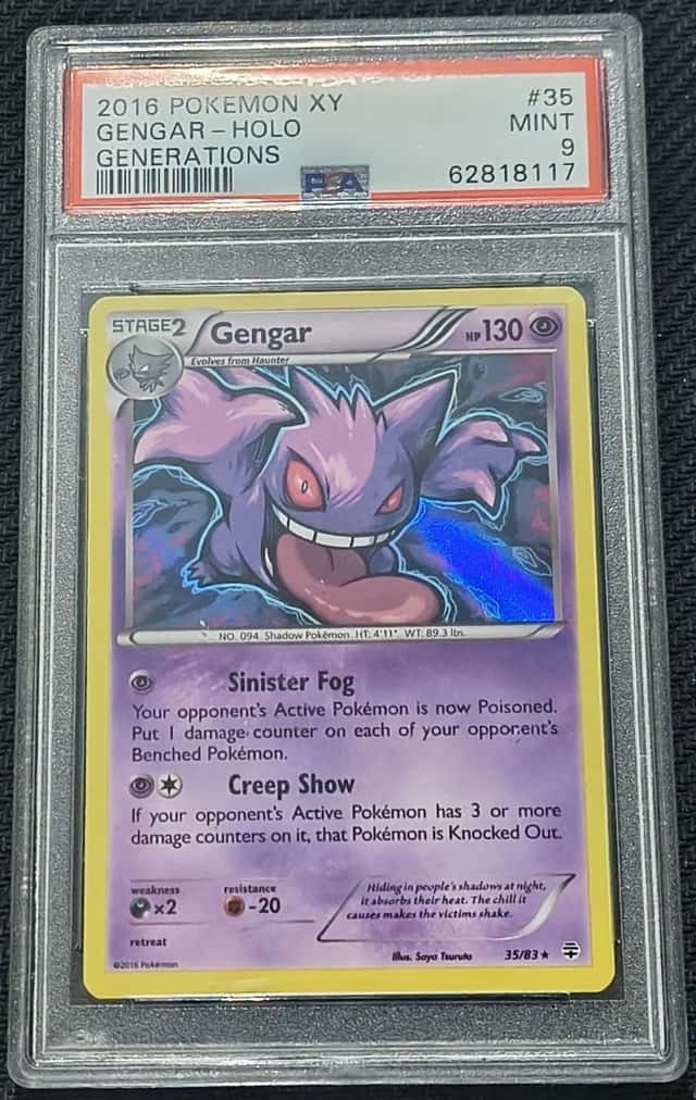 Gengar