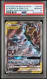 Garchomp & Giratina Gx