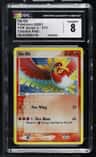Ho-Oh