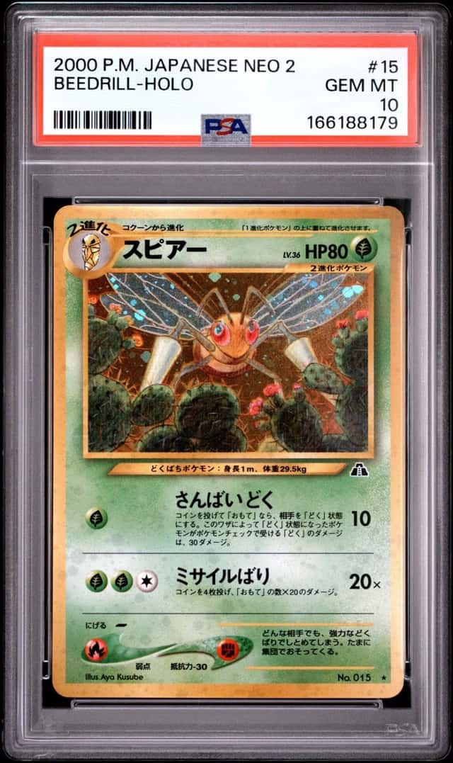 Beedrill