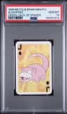 Slowbro